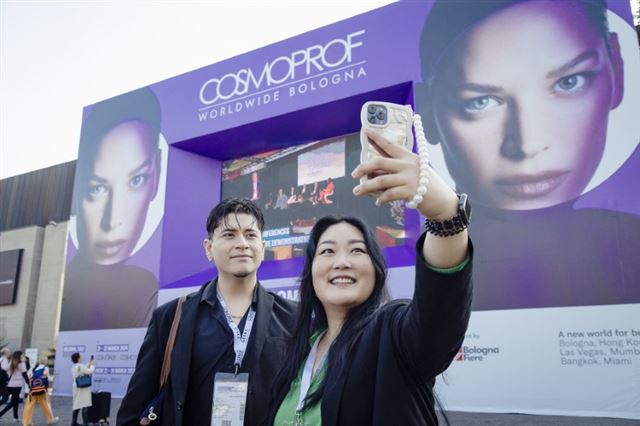 Triển lãm Cosmoprof Worldwide Bologna (1)